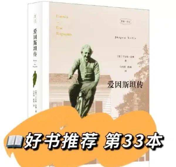 包含长青树：那些28+年球龄的传奇巨星的词条