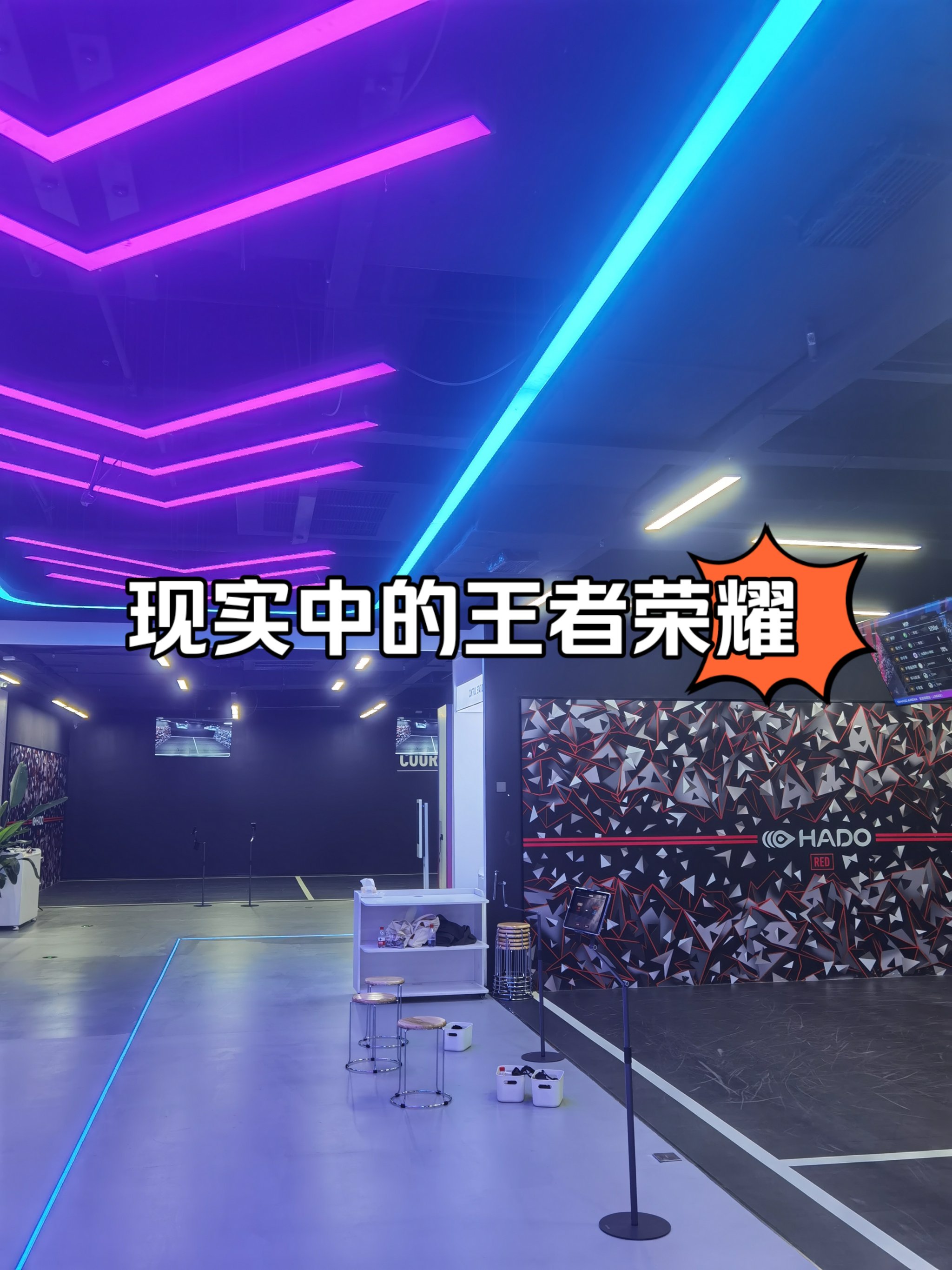 包含