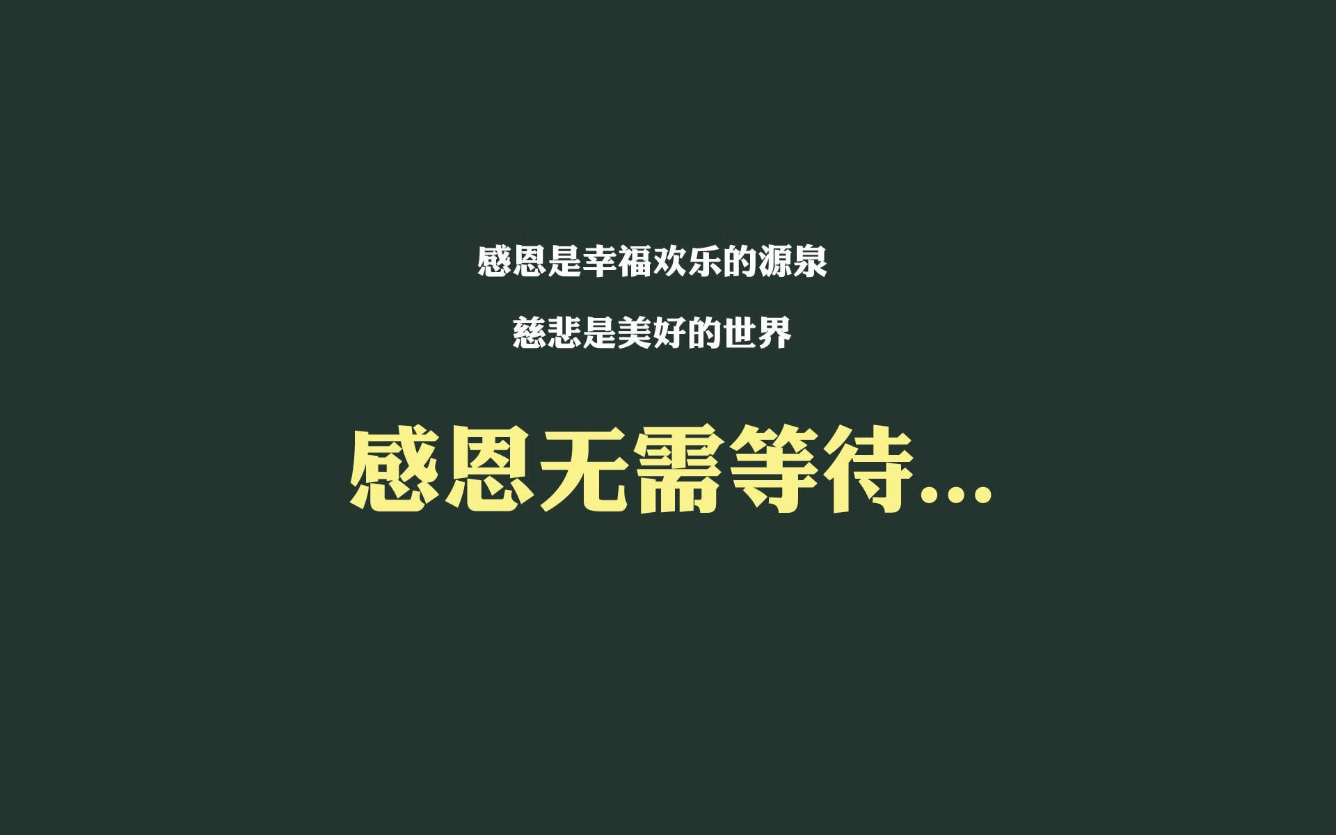【冠军养成】马克·塞尔比如何打出稳定的比赛节奏？，马克塞尔比排名赛冠军