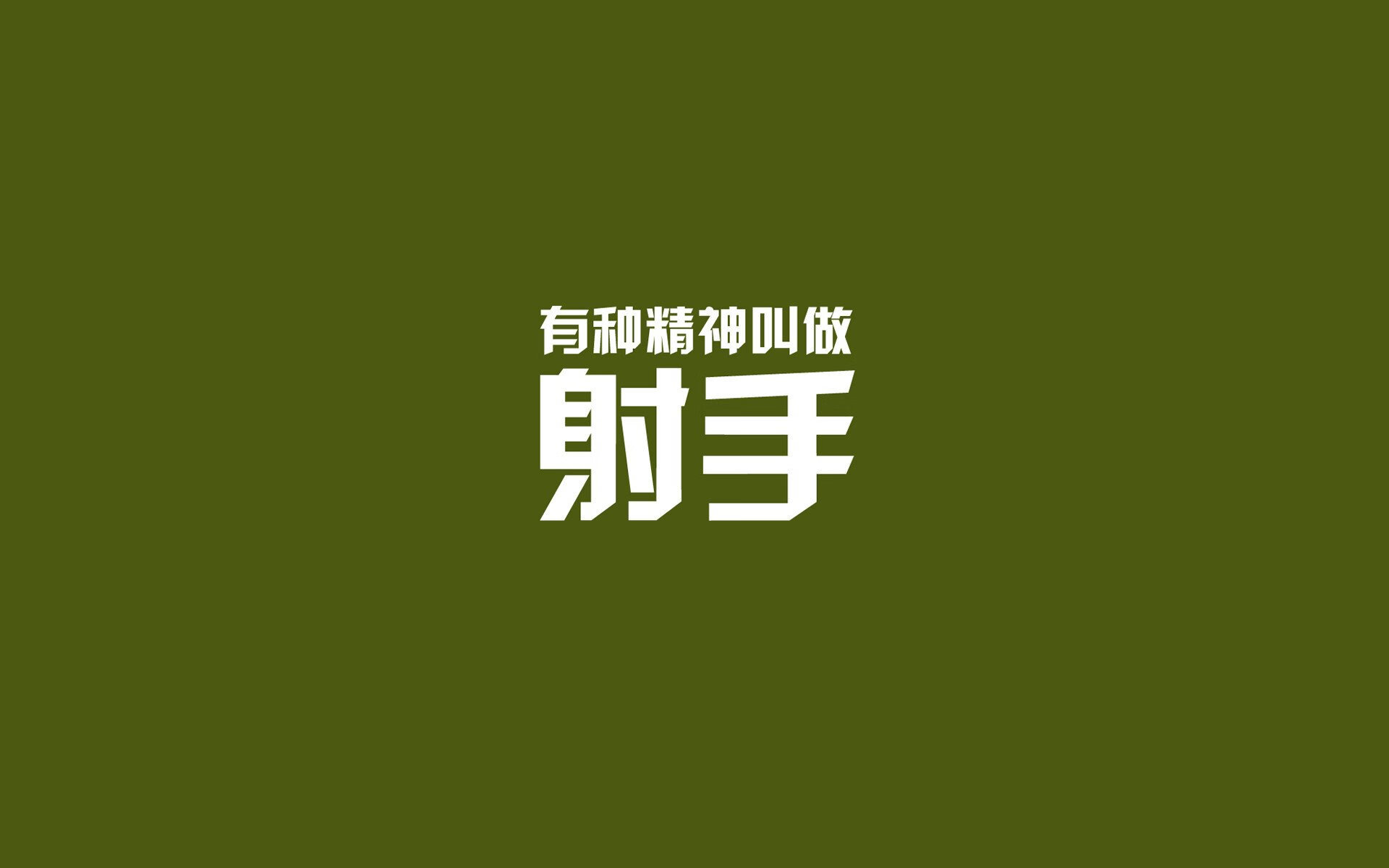 开云官方-国际拳击联合会举办裁判培训班，国际拳击联合会拳王