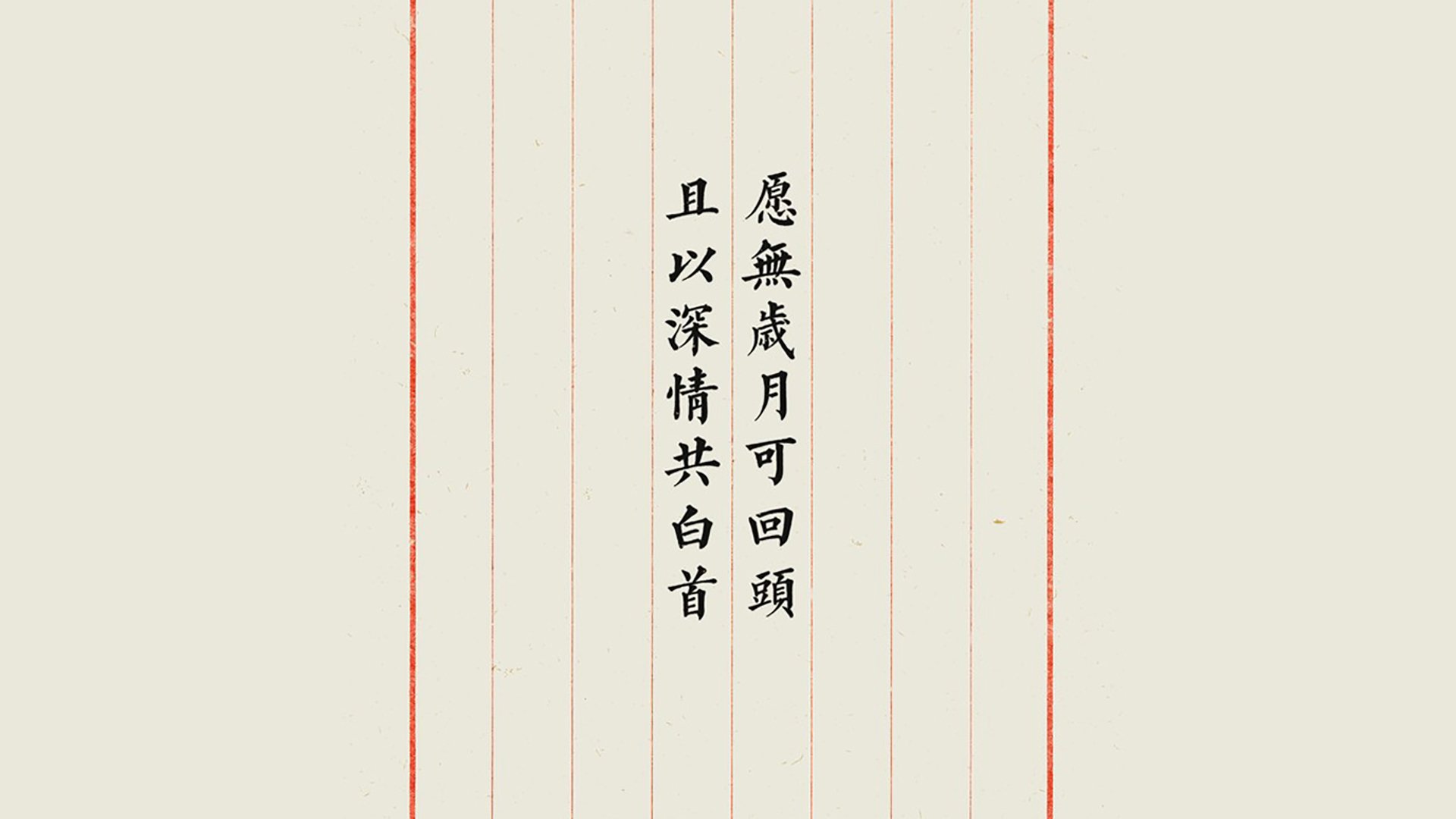 Kaiyun(中国)开云-细节决定成败：比赛中的微妙战术变化，细节决定成败在此一举什么意思