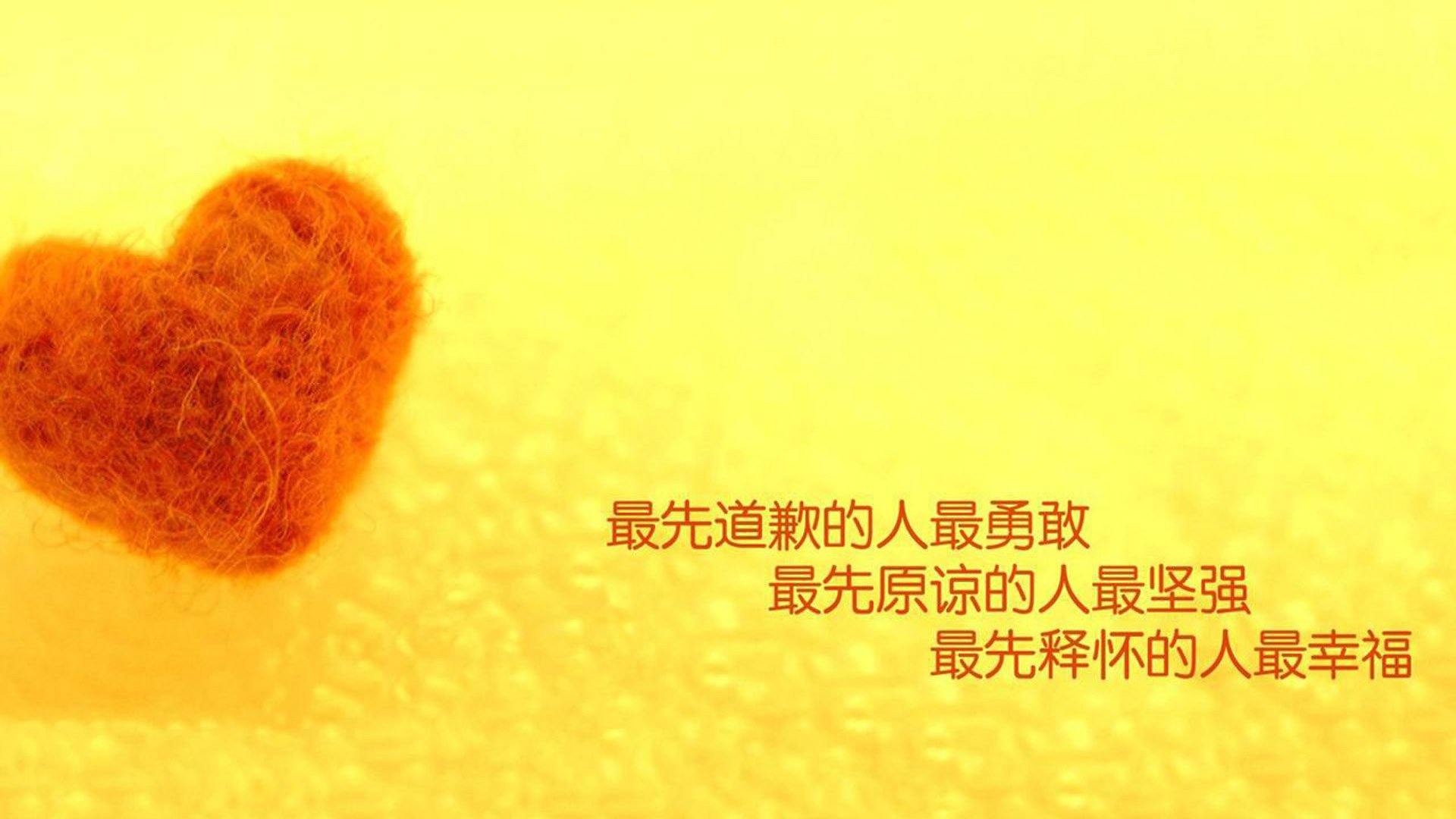 亚泰不敌恒丰智诚，中超保级竞争激烈，亚泰升级重回中超