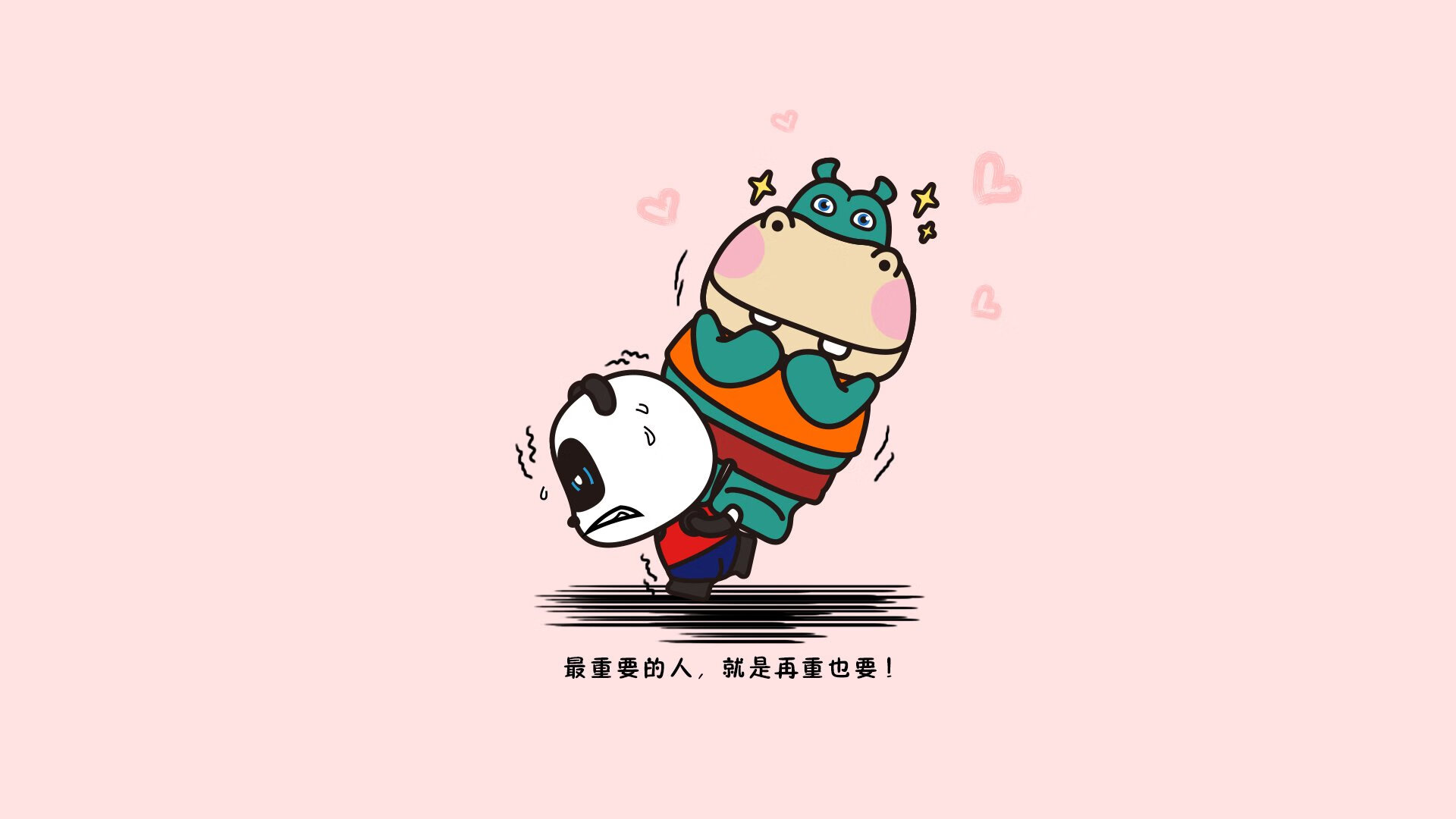 kaiyun体育app-卡利亚里主场战平乌迪内斯，防守如雷厉风行主场不败，卡利亚里vs尤文图斯聚胜顽球汇