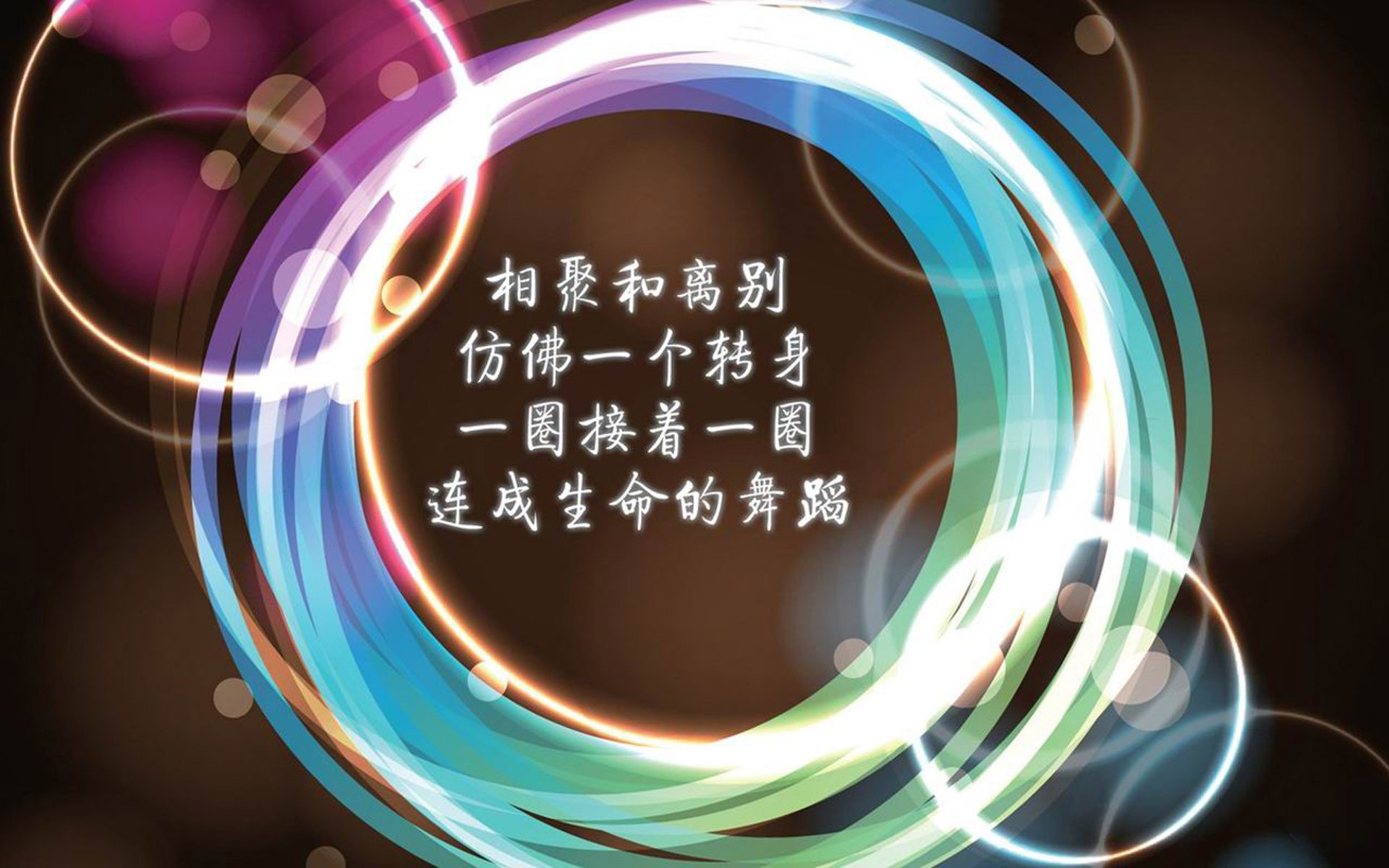 台北球队再战落败，追赶势头受阻，台北篮球比赛