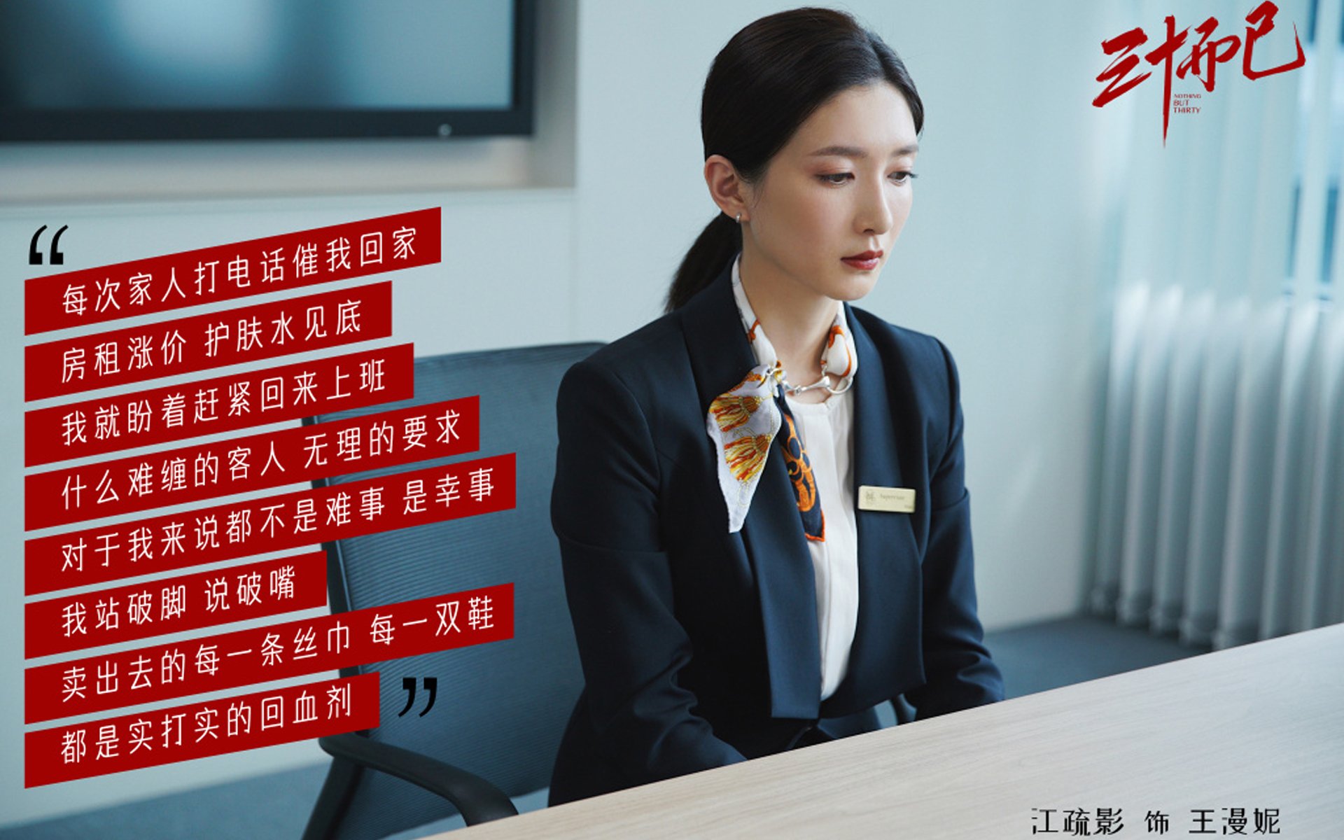 掘金双核合力掌控比赛节奏，掘金队核心
