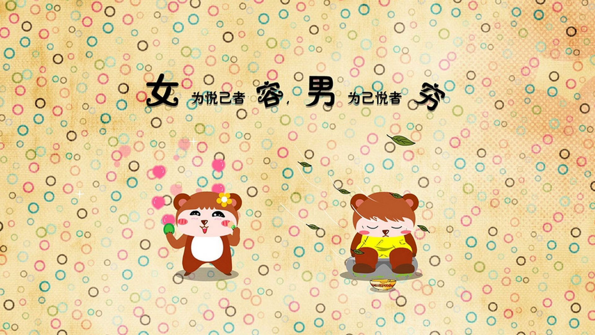 火箭主场稳住节奏拿下胜利，火箭主场场地