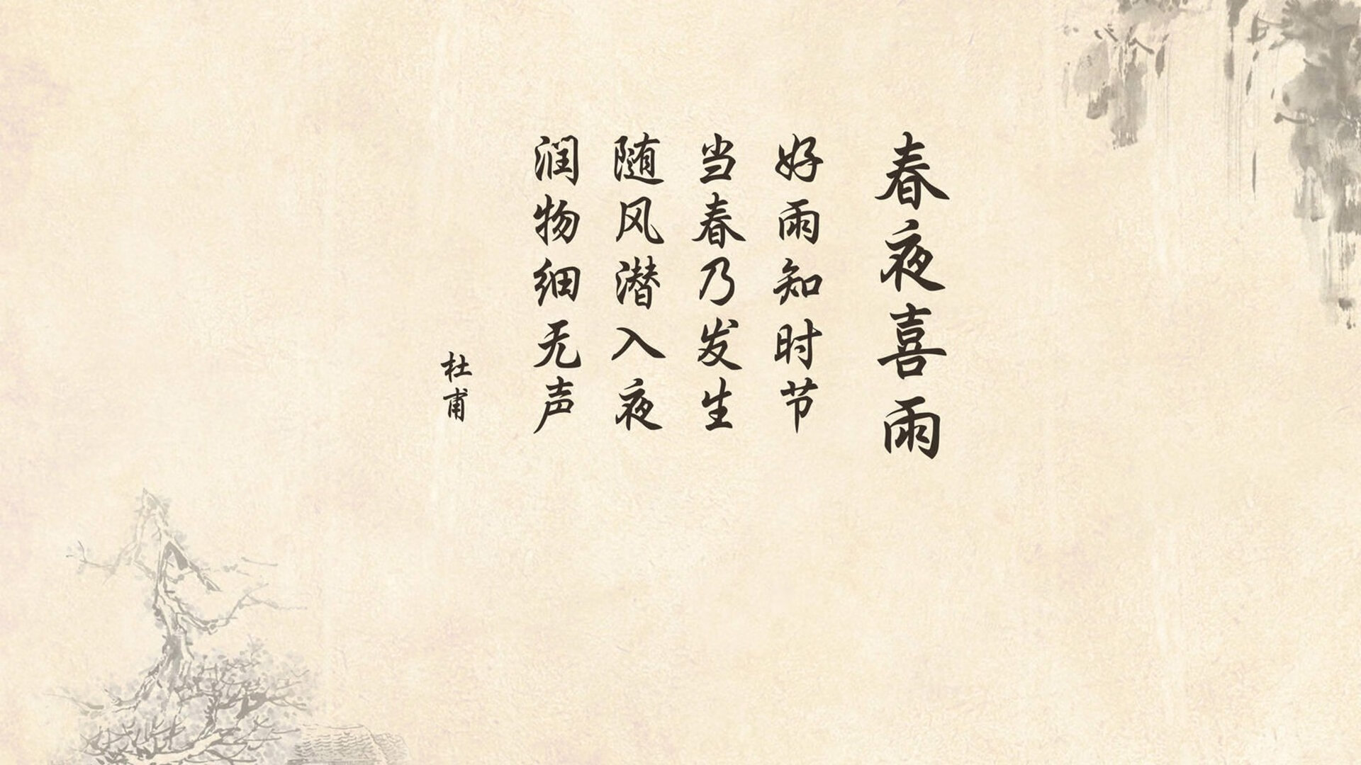 瓦伦西亚主场1-1战平西班牙人，比赛过程紧张，西班牙 瓦伦西亚