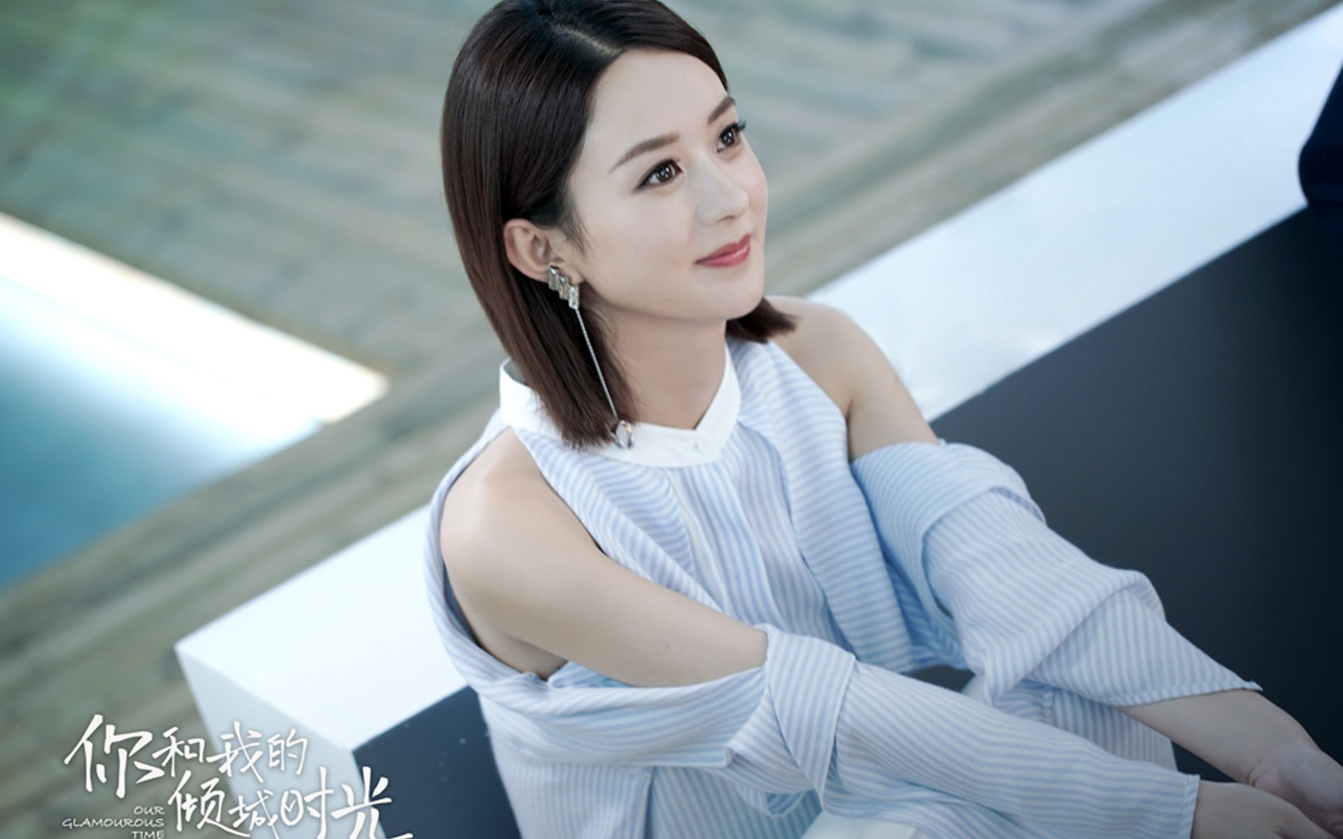 开云体育-体育产业技术研发动态，体育产业发展战略