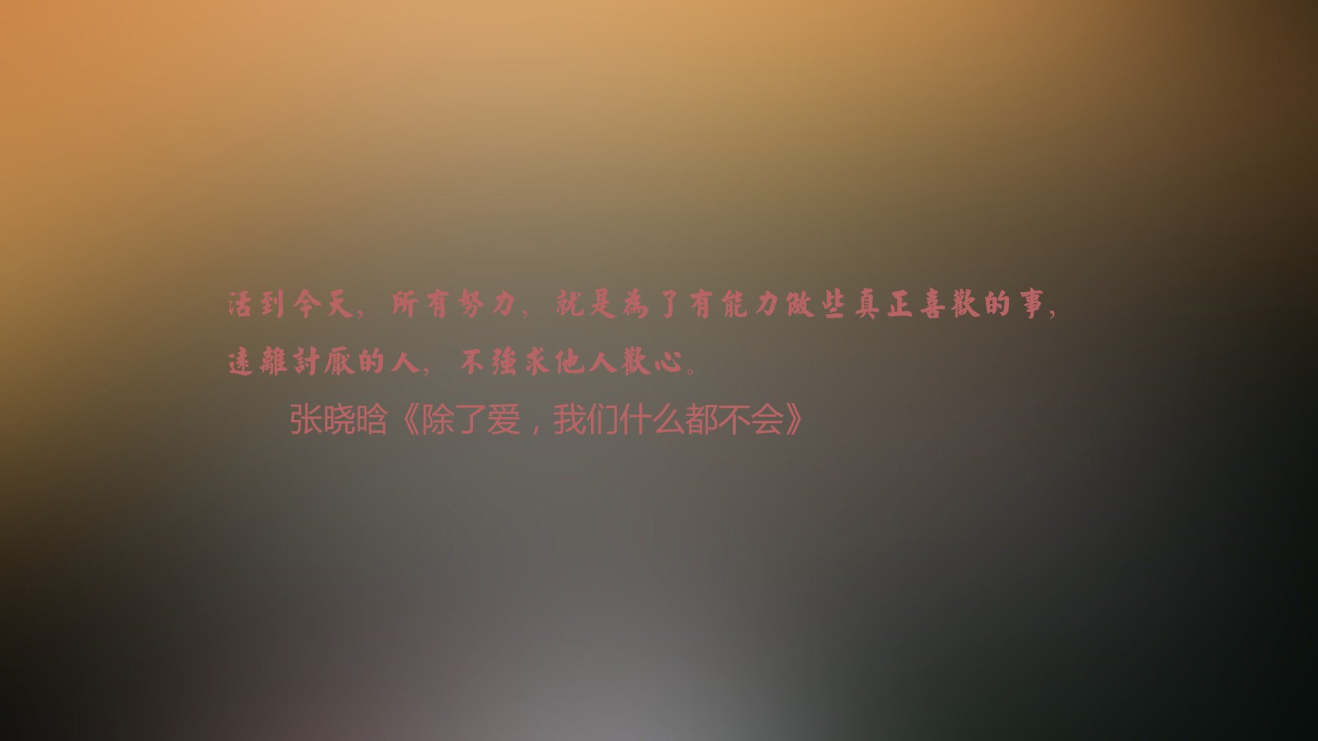 全国青少年折返跑锦标赛火热举行，中小学生折返跑音乐视频