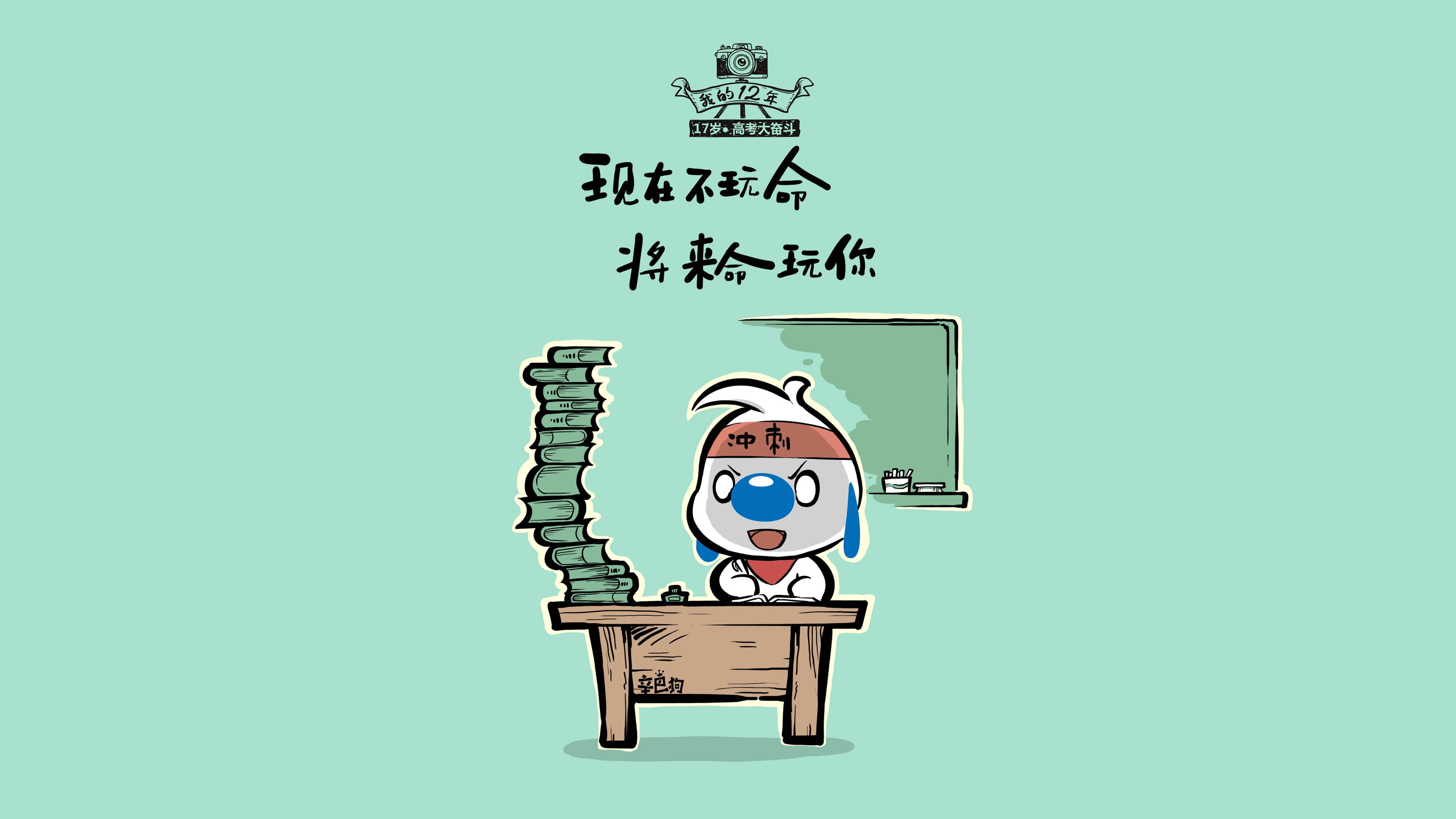开云·Kaiyun网页版-新闻中心重点项目进入冲刺阶段，重点项目宣传报道