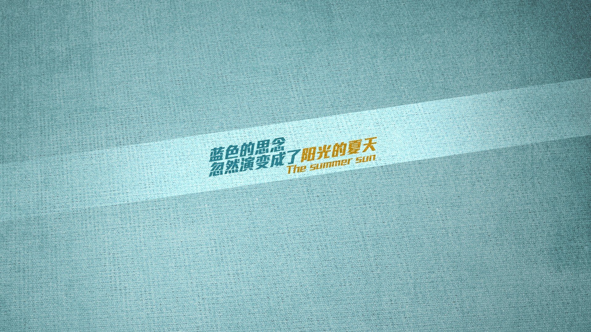 篮球专项体能训练课程体系科学构建，篮球运动专项体能训练的研究