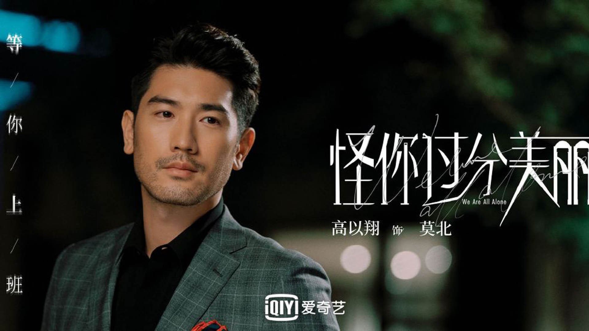 开云网站-加拿大队赛制分析：团体赛制下的战术部署与优势发挥，加拿大队名单