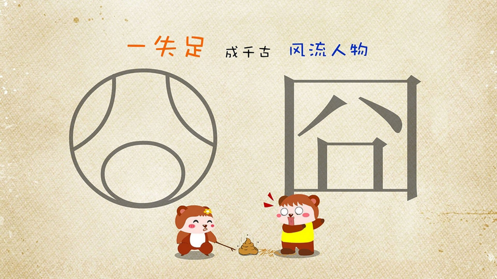 意甲新起之秀提前宣布加盟，备战新赛季