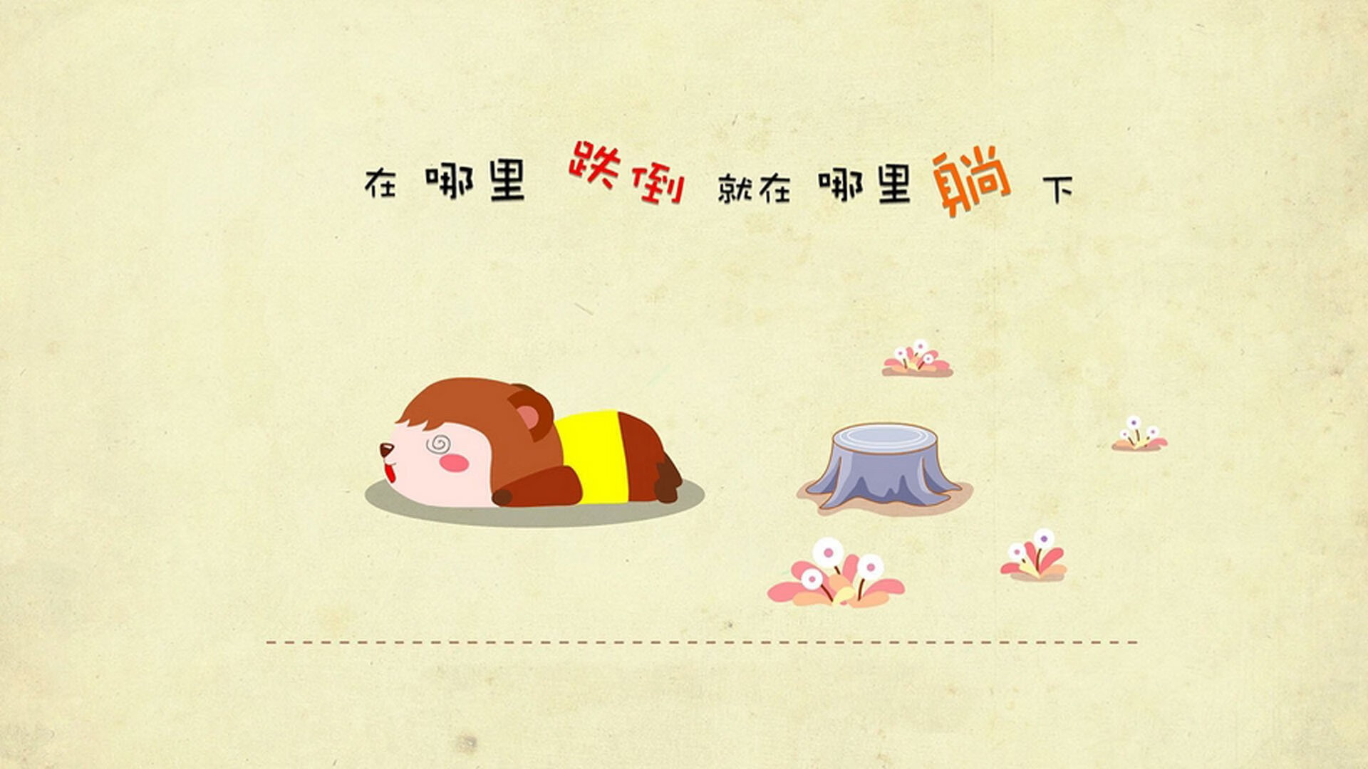 英超球星对决：技巧与身体的极限较量，英超身体对抗最好的球员